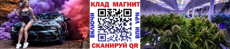 Виды наркоты Ленинск-Кузнецкий МАРИХУАНА Амфетамин Меф COCAIN APVP
