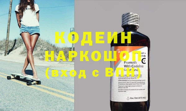 дурь Балабаново