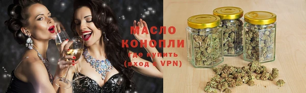 каннабис Остров