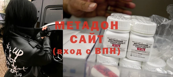 ПСИЛОЦИБИНОВЫЕ ГРИБЫ Баксан