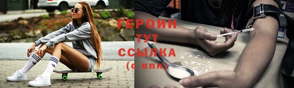дурь Балабаново