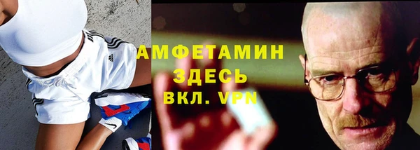 ПСИЛОЦИБИНОВЫЕ ГРИБЫ Баксан