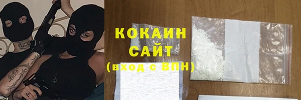 ПСИЛОЦИБИНОВЫЕ ГРИБЫ Баксан