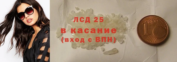 2c-b Няндома
