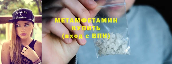 дурь Балабаново