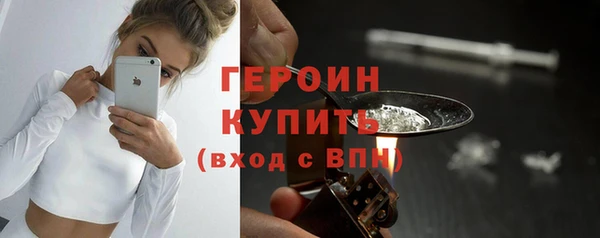 дурь Балабаново