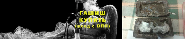 дурь Балабаново