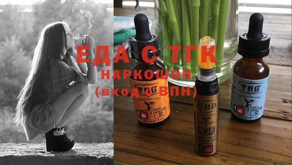 дурь Балабаново