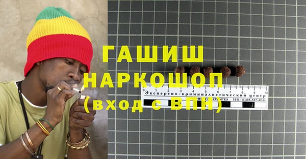 каннабис Балахна