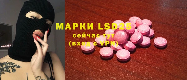 дурь Балабаново