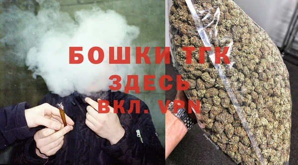 дурь Балабаново