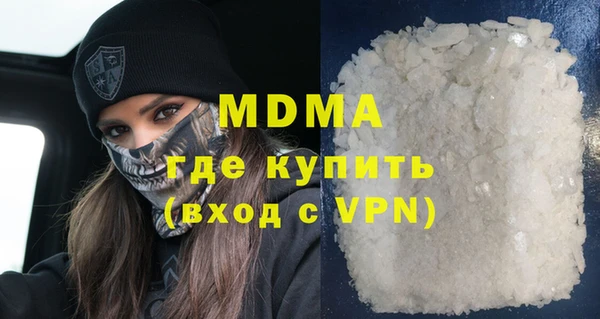 дурь Балабаново
