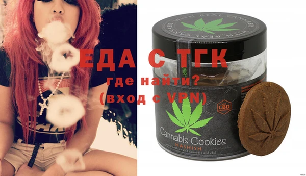 гашиш Нягань
