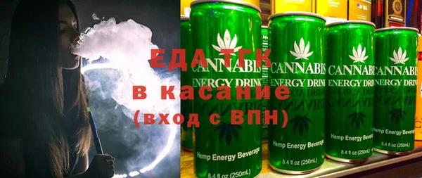 ПСИЛОЦИБИНОВЫЕ ГРИБЫ Баксан