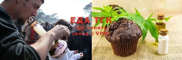 дурь Балабаново
