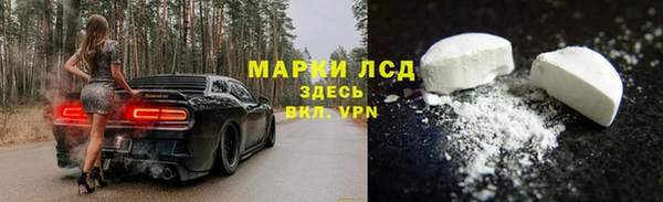 дурь Балабаново